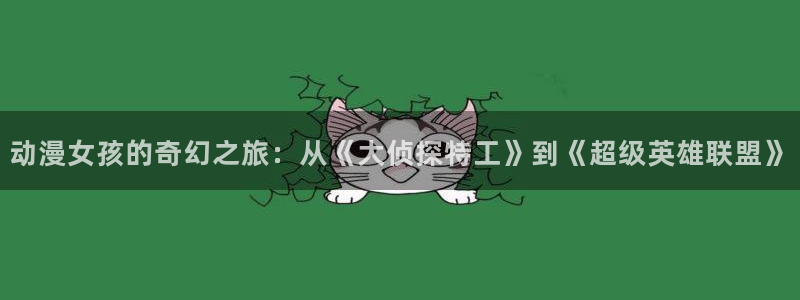 狼与香辛料樱花动漫第一季